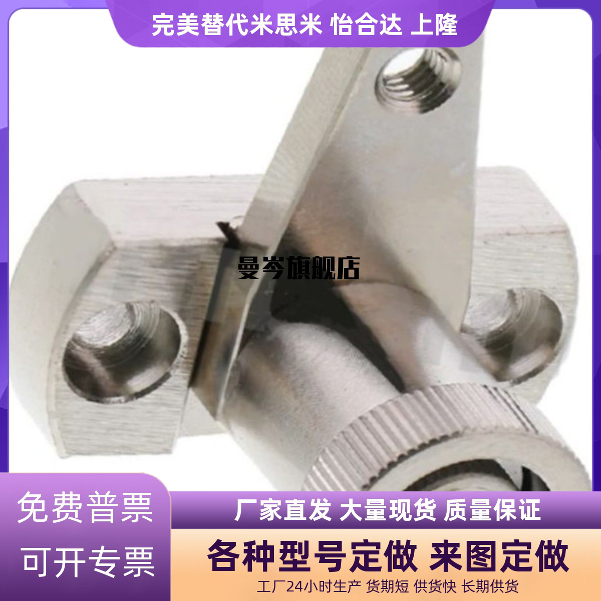 SPCPL50-H-SB SPCPL60-H SPCPL60-S SPCPL60-H-SB SPCPL60-S-SB