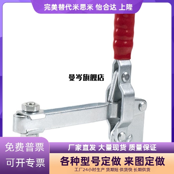 三维焊接固定夹钳TCVF1 TCLH1/2/3  快速夹具夹钳4/5/6/7/8/9