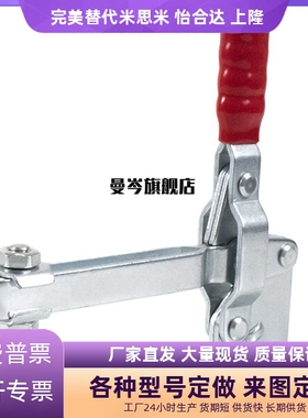 三维焊接固定夹钳TCVF1 TCLH1/2/3  快速夹具夹钳4/5/6/7/8/9