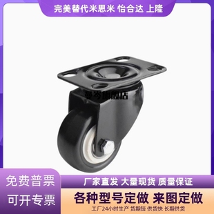 D75 CBL11 D50 CBL01 D100 CBK01 CBL21 U脚轮 D40 D125 D63