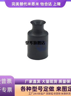 真空吸盘ZP02/04/06/08UN/US/UGS吸嘴ZP10/13/16/20UTN/UTS/UTGS