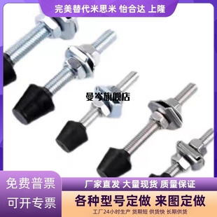 WDC WDP 042507 121017 WDN 快速夹钳WDM 042007 56300 10138 121