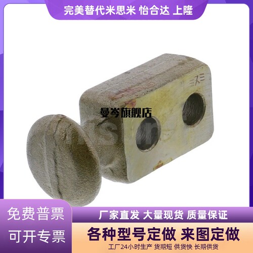 板型吊耳 CHP10/12/16/20/25/32/40/50/63吊勾CHPL10/12/16/40