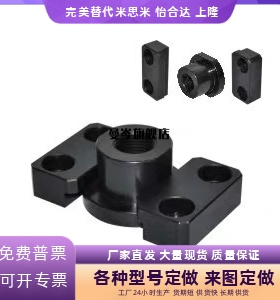 浮动接头 WHM01/02/11/12-M6 /8/10/14/16/18/20/22