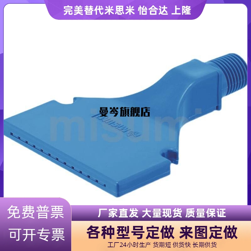 喷嘴喷头AFTSP10 AFTSP空气AFTSFAFTSS15/AFTSA/AFTRSW60