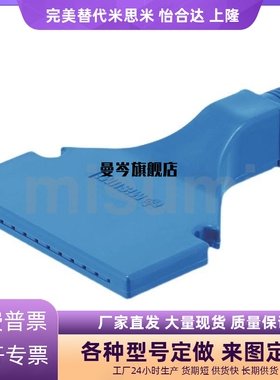 喷嘴喷头AFTSP10 AFTSP空气AFTSFAFTSS15/AFTSA/AFTRSW60