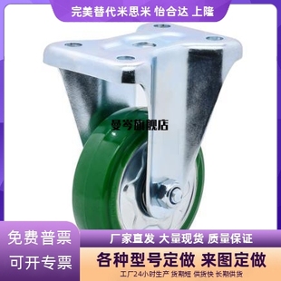 CLC02 D100 D30 替恰合达脚轮CLB01 D2100AUZ 1D30 1D50 CLC01