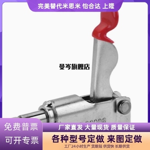 36006 CHGH 快速夹具工装 台湾原装 夹钳肘夹