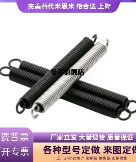 AUA AUS AUU AUY AWA AWS AWU AWY2 3 4 5-10 15 20 25 拉伸弹簧