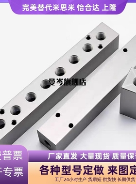 气压用连接块 I形 端面贯穿 KAC01-2/3/4/5/6K-11