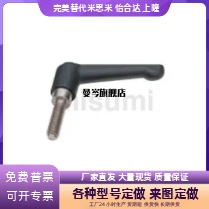 固定手柄 外螺纹C-CLMS5-10/15/20/25/30/35/40/45/50-B-M/60/32