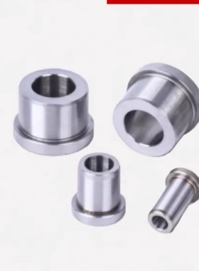 定位销用衬套 肩型JBH JBHN JBHM JBHMN3 5 6 8-5 10 12 13 16 20