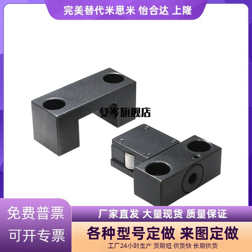 锁模扣MPLK30 60 80S 100 10 20 60L 80 100L MPLKS30 60