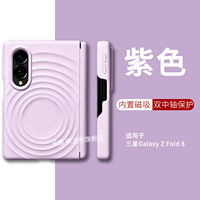This is a new magnetic protective case for the Samsung zfold8 Ultra, featuring a wavy liquid silicone phone case. It offers a high-end feel for both men and women. The foldable screen is fully enclosed with dual central axes, providing anti-drop and high-end protection thumbnail 2