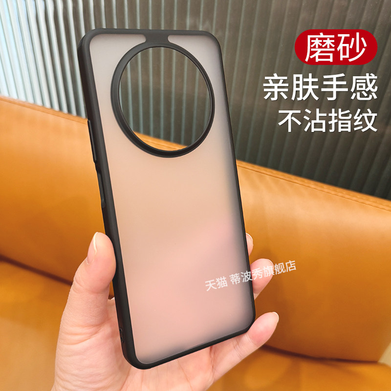 适用荣耀X60pro手机壳新款X60磨砂舒适手感X50气囊防摔全包X50pro透明高清叉50GT外壳透亮还原裸机色彩保护套