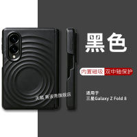 This is a new magnetic protective case for the Samsung zfold8 Ultra, featuring a wavy liquid silicone phone case. It offers a high-end feel for both men and women. The foldable screen is fully enclosed with dual central axes, providing anti-drop and high-end protection thumbnail 4