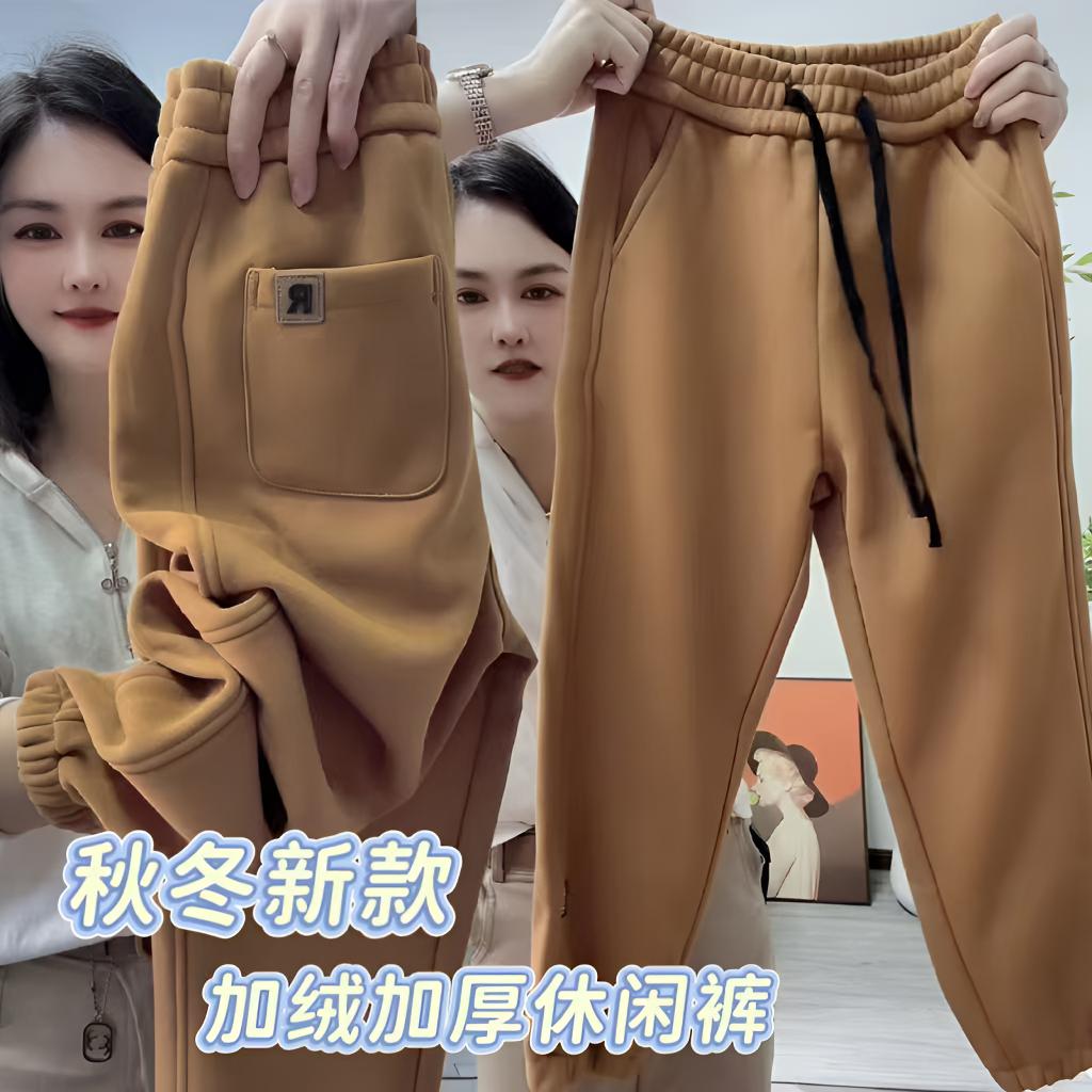 高腰加绒保暖显瘦九分哈伦裤路