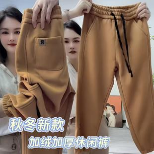 春秋新款休闲卫裤女2026高腰加绒加厚保暖显瘦直筒束脚九分哈伦裤
