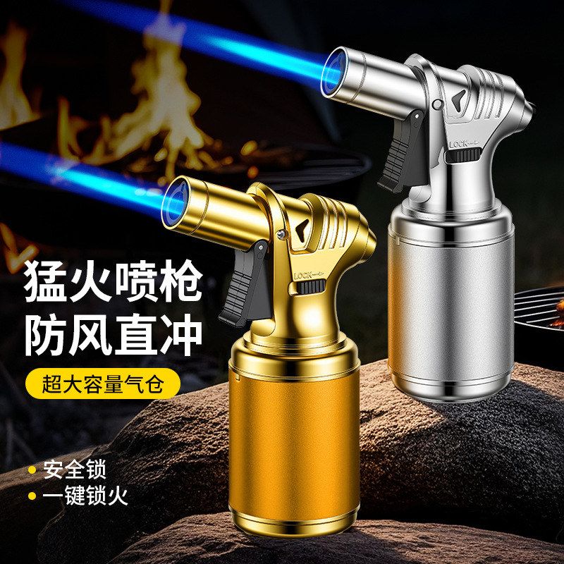 猛火打火机直冲大容量雪茄充气