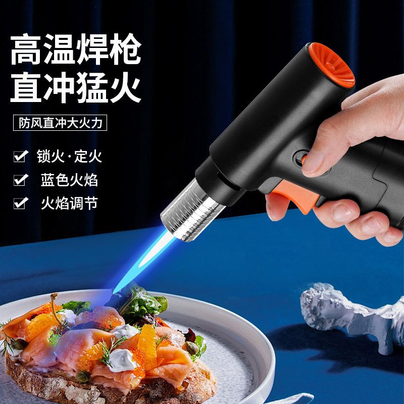 HY9016大火力喷枪防风直冲充气