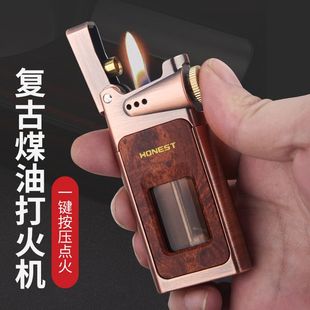网红百城龙角煤油打火机透明大容量油仓复古木纹打火机厂家直销款