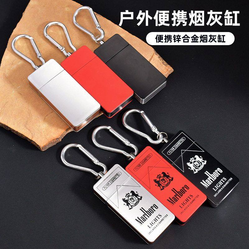 创意烟灰缸便携式口袋迷你烟缸抽拉个性收纳盒广告礼品印字logo