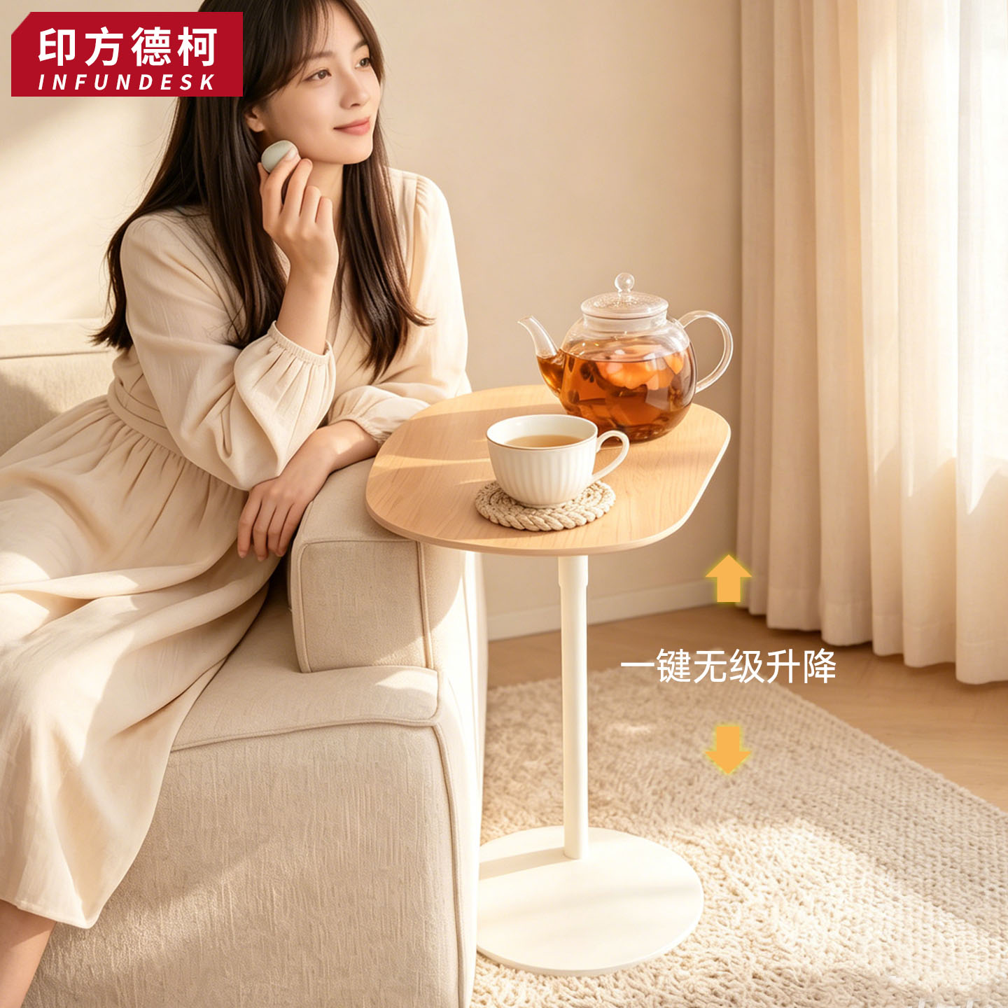 印方德柯极简升降边几沙发边桌客厅小茶几轻奢艺术感小边几床边桌