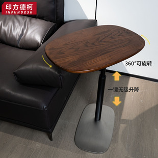印方德柯不锈钢底座茶几沙发边几可升降角几可移动床边桌新款 中古