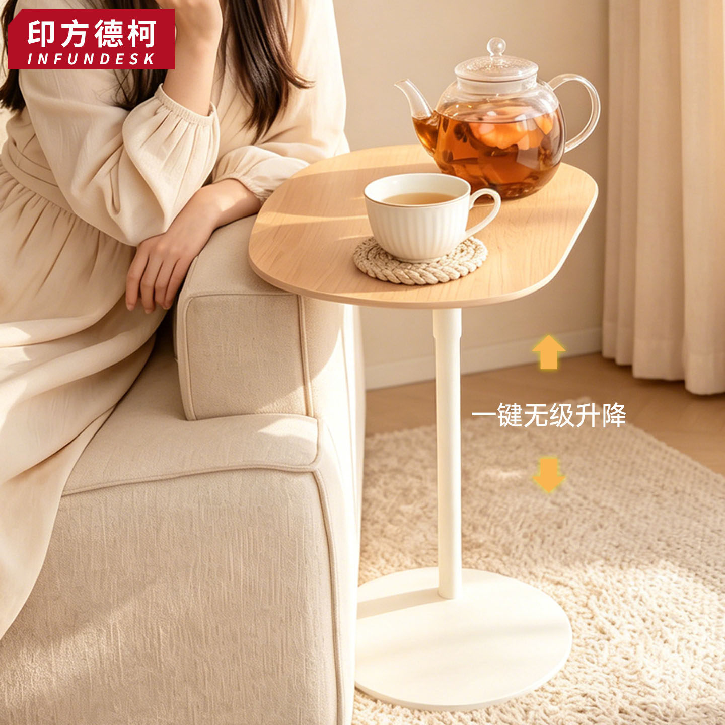 极简升降沙发小边几小茶几角几