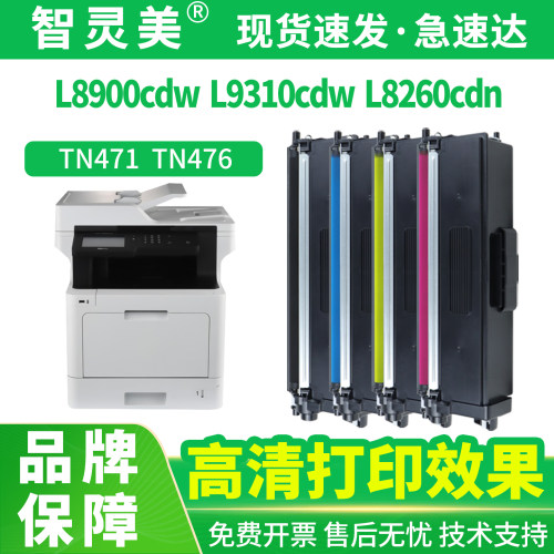品牌正品保证 365天无忧退换货 赠送运费险