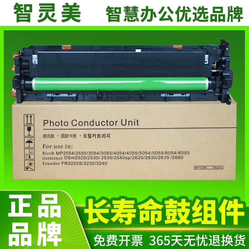 品质保证 高品质