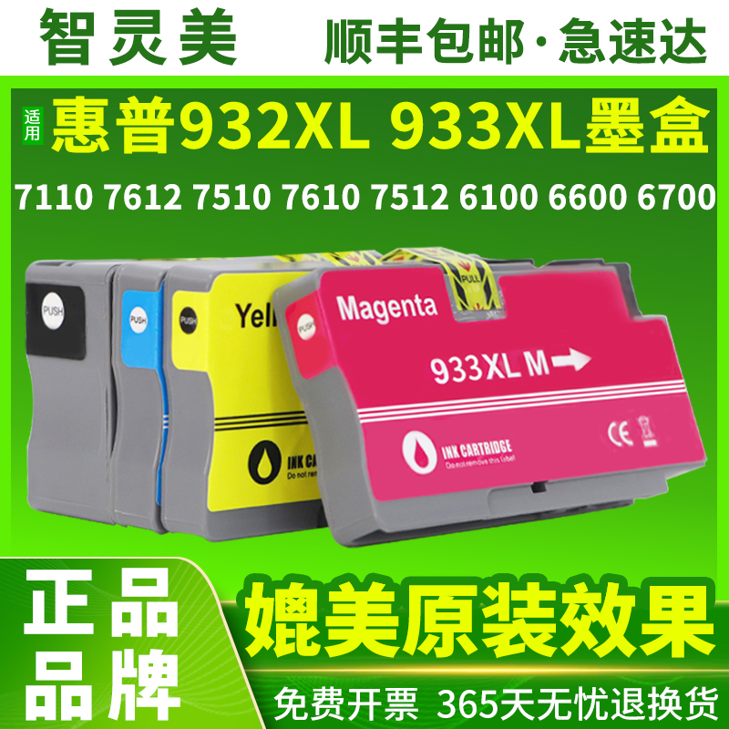 色彩正 无偏色 效果细腻 图片层次分明