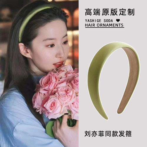 去有风的地方刘亦菲同款绿色发箍