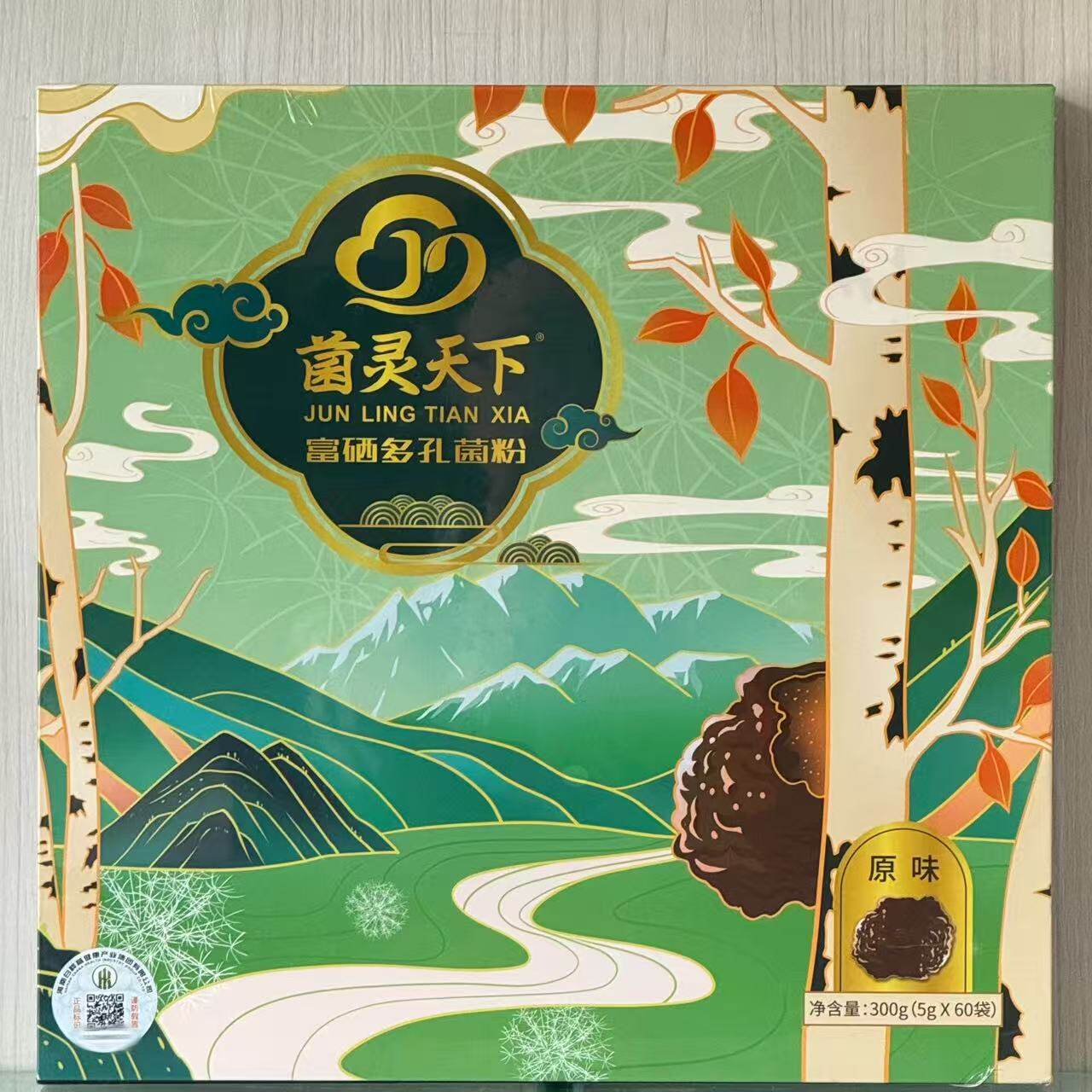 运奕道菌灵天下富硒多孔菌粉灵芝菌丝粉山西运城1盒60袋