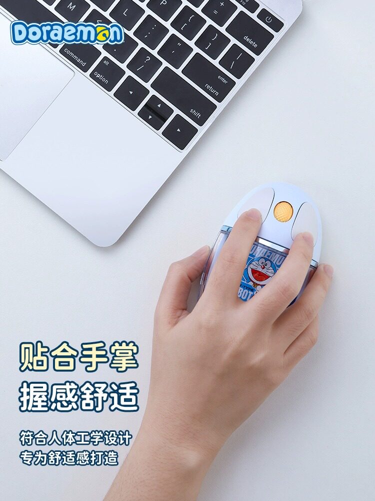 도라에몽 충전식 귀여운 도라에몽 IPAD 무음 노트북 투명 무선 블루투스 마우스
