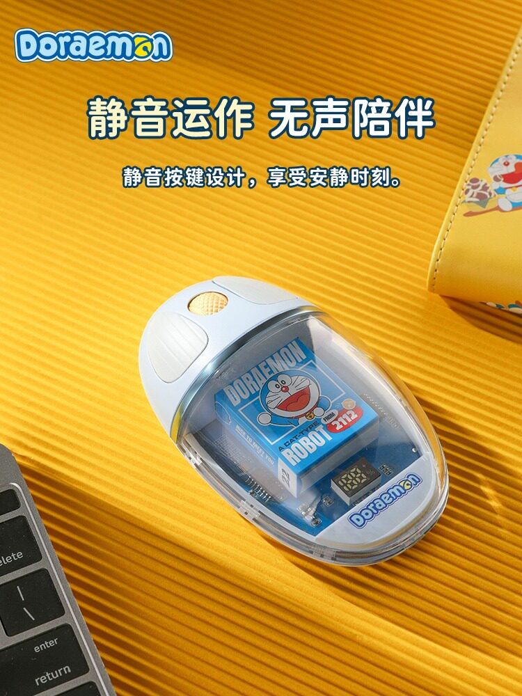 도라에몽 충전식 귀여운 도라에몽 IPAD 무음 노트북 투명 무선 블루투스 마우스