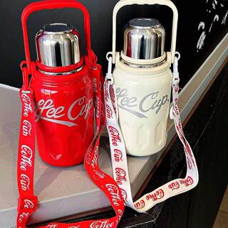 2023 new high-color value cola cup large capacity 316 stainl