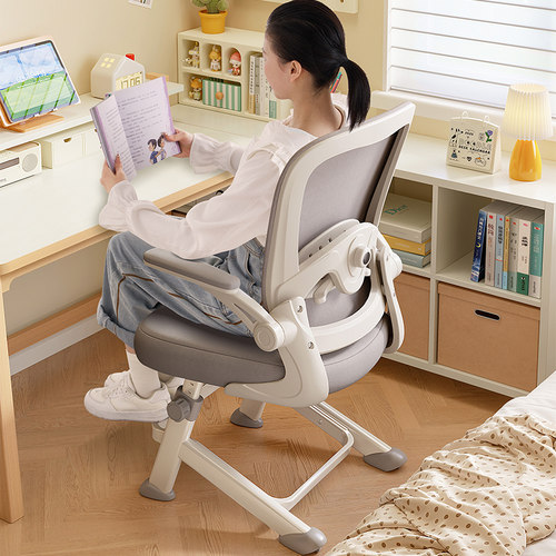 学习椅子青少年写字专用电脑椅