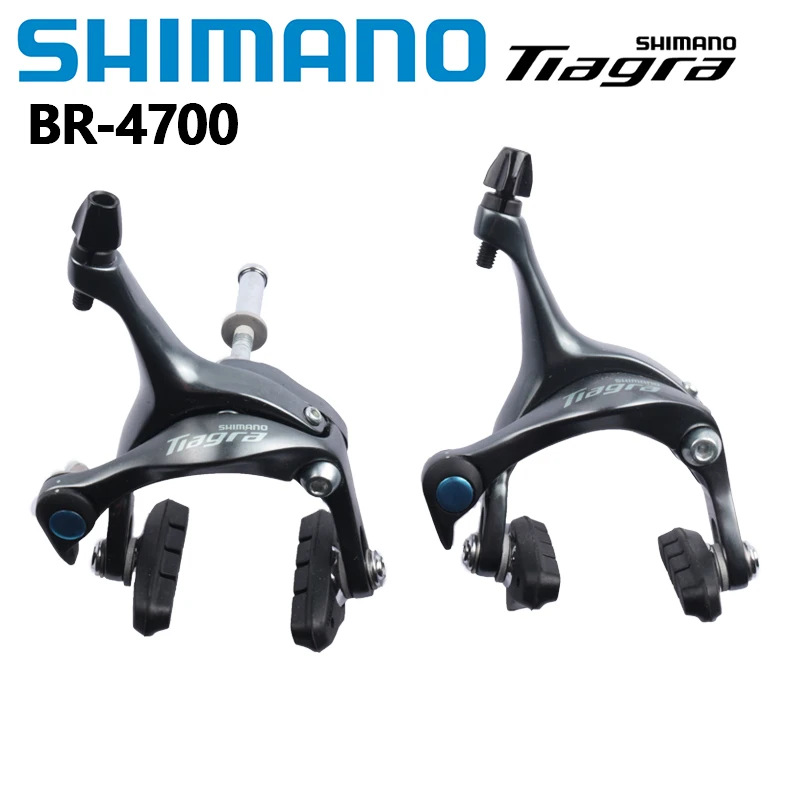 SHIMANO4700夹器R3000夹器TIAGR