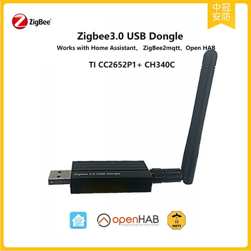 ZBDongle-P Zigbee网关，兼容Home Assistant，Zigbee2MQTT，open