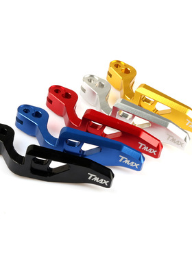 适用于雅马哈TMAX500 TMAX530 CNC改装手刹车拉杆 停车手柄