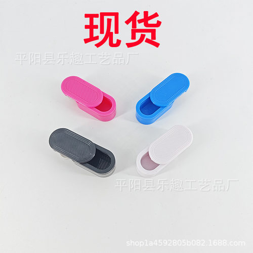 跨境新款PillPod创意旅行便携