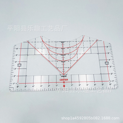 T-shirt calibration tool ruler T恤校准工具尺导向尺圆领校准尺