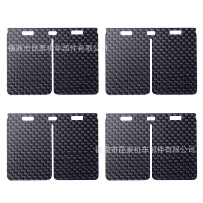 4片装 碳纤维簧片 3P682M For V305A V307 V313A VFORCE 簧片阀