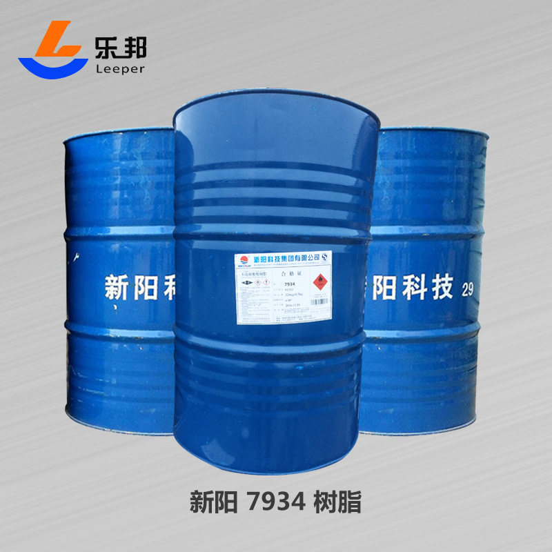 亚邦7934树脂工艺品洁具大理石现货高粘度石材不饱和原材料
