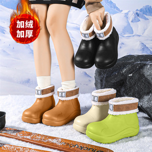 新款厚底雪地靴女款中筒雨鞋室外雪地加绒加厚保暖防滑防水雪地靴