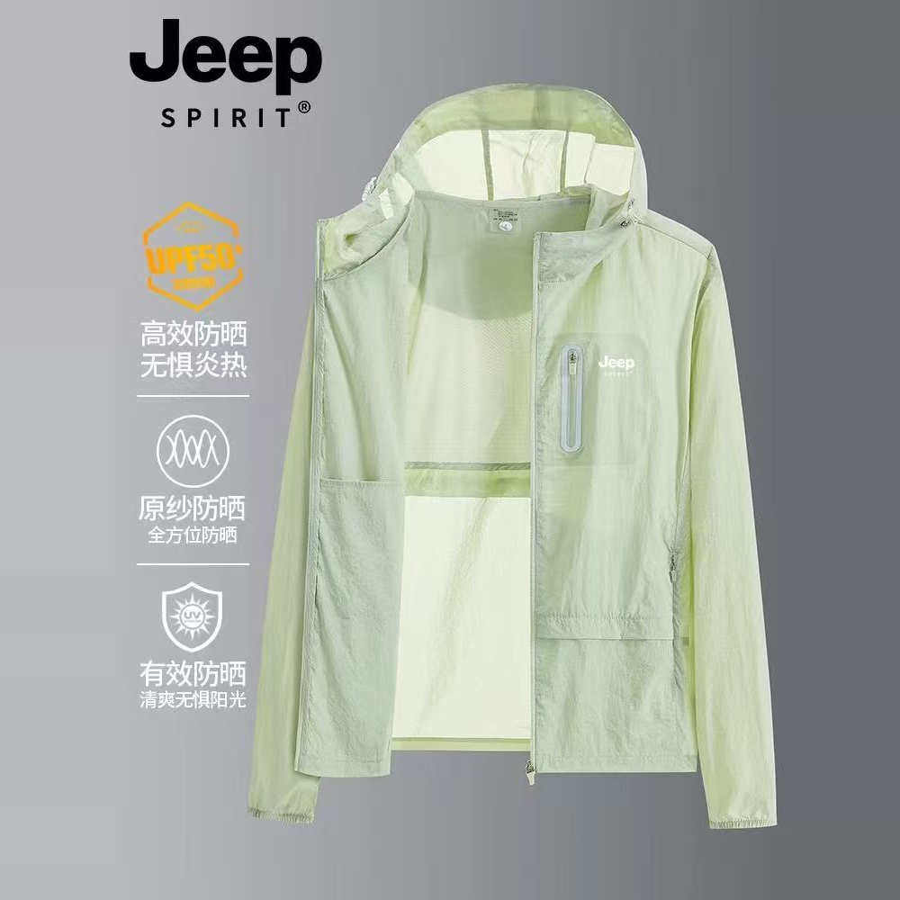 JEEP品牌冰丝防晒衣女新款夏季皮肤衣防紫外线薄款情侣款防晒服男