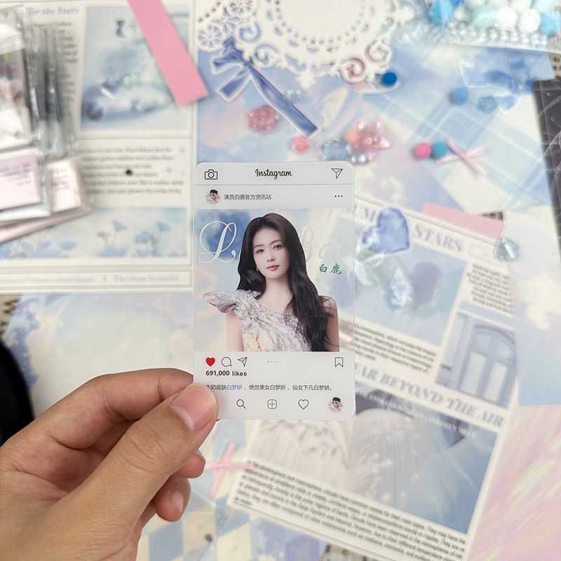 白鹿亚克力炫彩透明卡6张袋装高清高透明星同款周边应援精美礼物