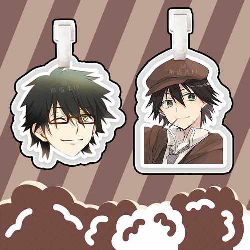 文豪野犬江户川乱步行李牌书包挂件挂饰挂吊牌应援物周边抖音同款