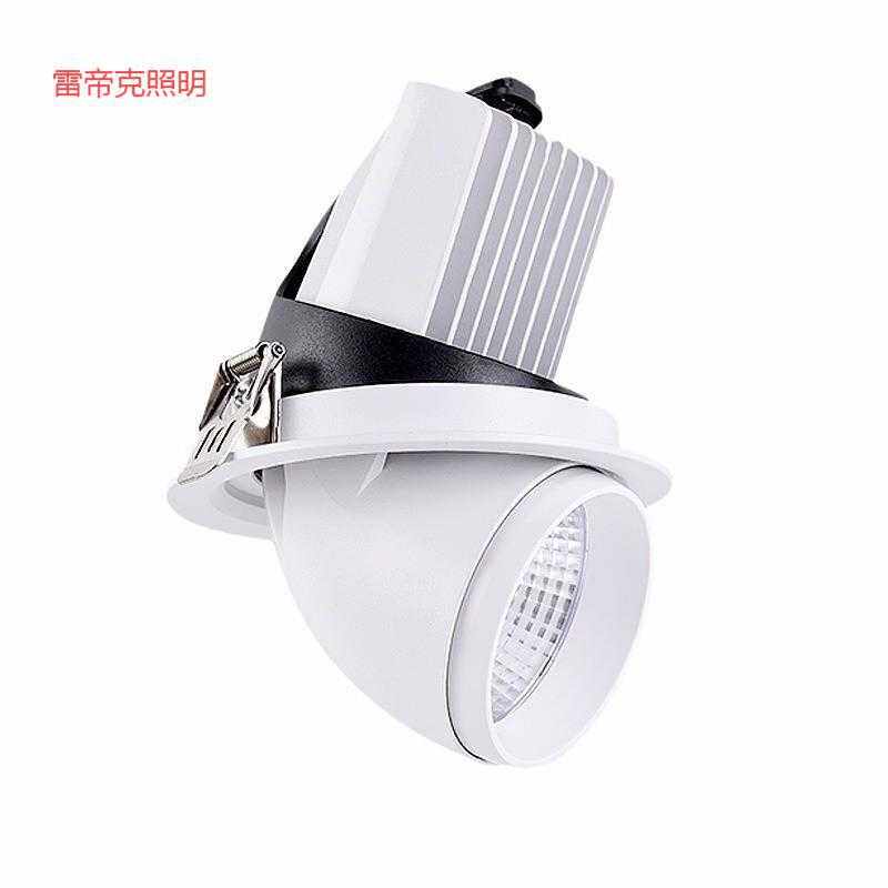 象鼻射灯无主灯欧司朗COB光源服装店展厅LED嵌入式象鼻灯